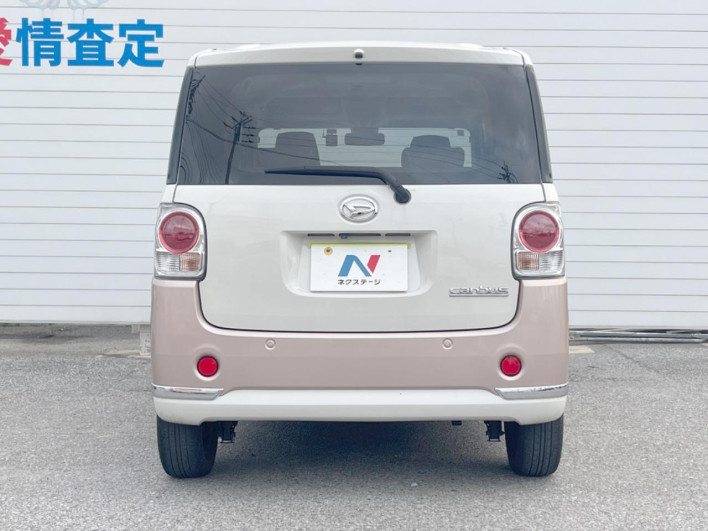2017 Daihatsu Move Canbus DBA-LA800S (UW-6a2784a90edad)[7]