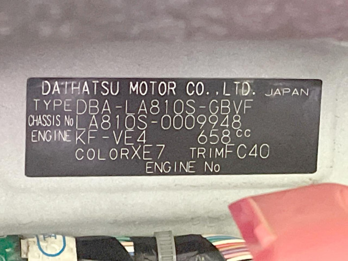2017 Daihatsu Move Canbus DBA-LA810S (UW-6a2784ab03a69)[1]