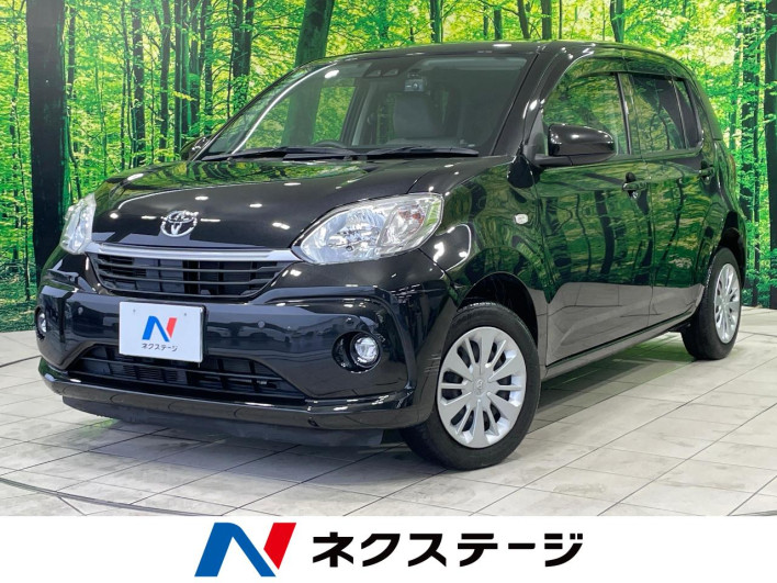 2020 Toyota Passo 5BA-M700A (UW-6a2784b2d9732)[3]