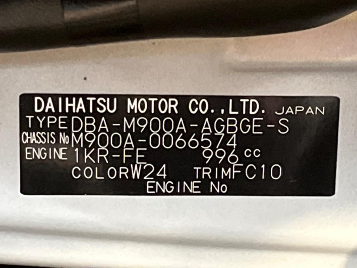 2017 Toyota Roomy DBA-M900A (UW-6a2784b52fd0f)[1]