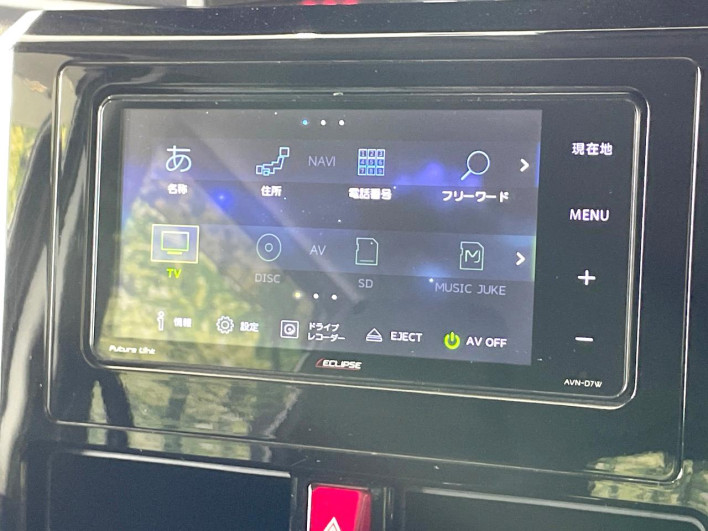 2017 Toyota Roomy DBA-M900A (UW-6a2784b599ebb)[26]