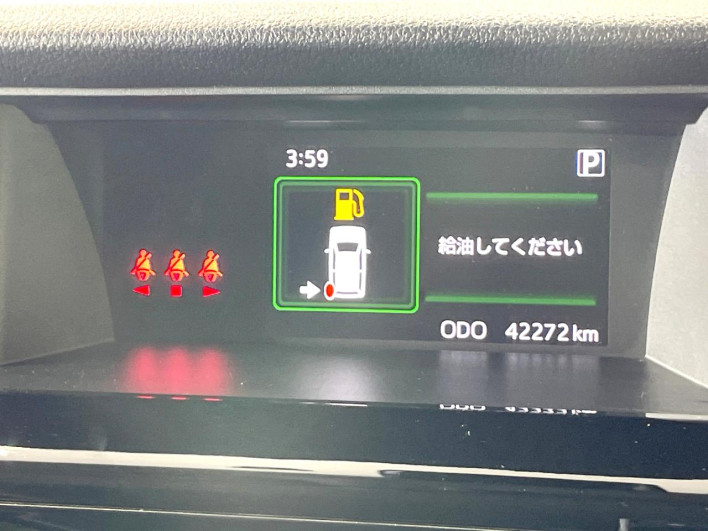 2017 Toyota Roomy DBA-M900A (UW-6a2784b599ebb)[29]
