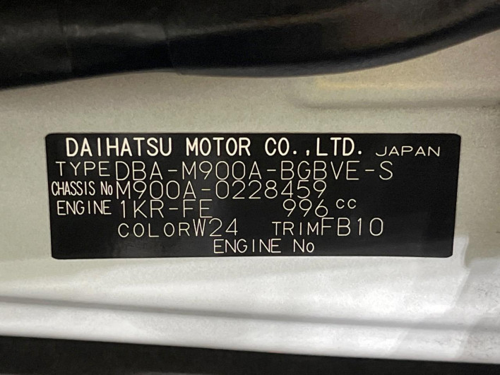 2018 Toyota TANK DBA-M900A (UW-6a2784b76df18)[1]
