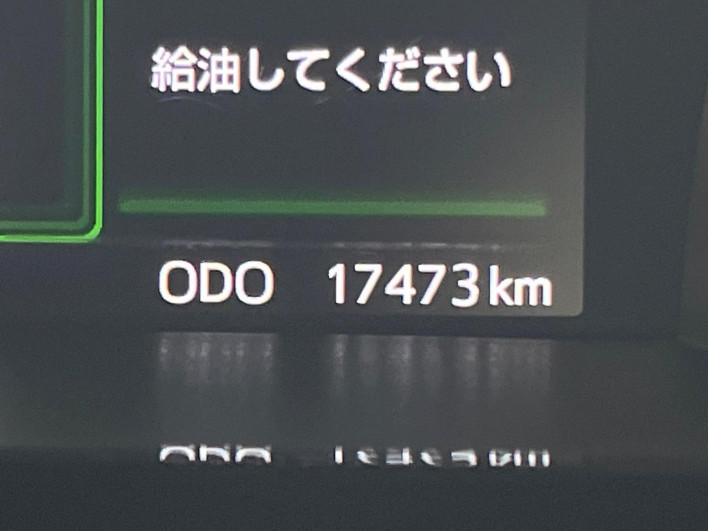 2018 Toyota TANK DBA-M900A (UW-6a2784b7b9d70)[2]
