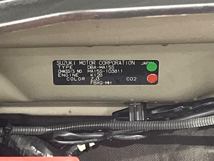 2011 Suzuki Solio DBA-MA15S (UW-6a2784c17d0f9)[1]