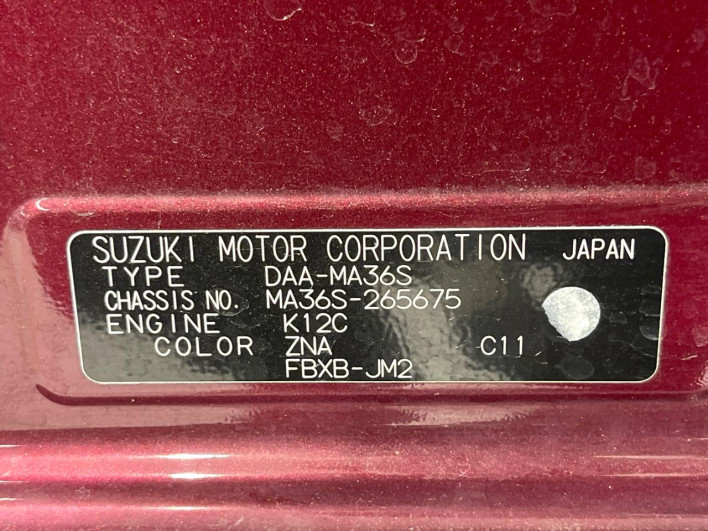 2019 Suzuki Solio DAA-MA36S (UW-6a2784c321ab6)[1]