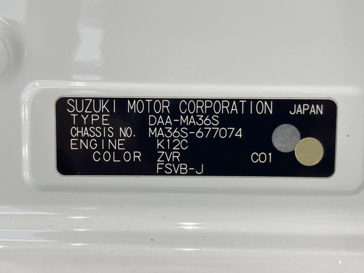 2018 Suzuki Solio Bandit DAA-MA36S (UW-6a2784c3a940c)[1]
