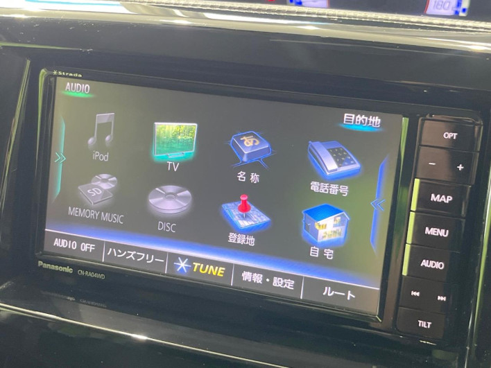 2018 Suzuki Solio Bandit DAA-MA36S (UW-6a2784c3a940c)[23]