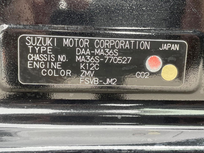 2019 Suzuki Solio Bandit DAA-MA36S (UW-6a2784c3c164a)[1]
