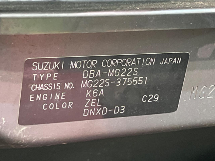 2010 Nissan Moco DBA-MG22S (UW-6a2784cf777b6)[1]