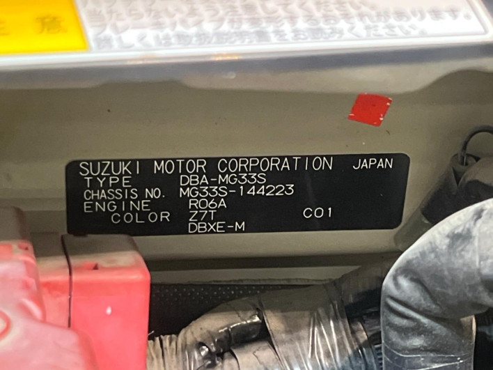 2011 Nissan Moco DBA-MG33S (UW-6a2784d072a92)[1]