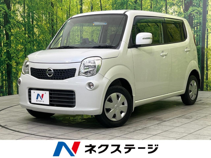 2011 Nissan Moco DBA-MG33S (UW-6a2784d072a92)[3]