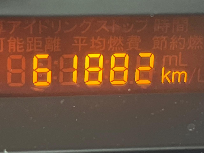 2013 Nissan Moco DBA-MG33S (UW-6a2784d16c23e)[2]