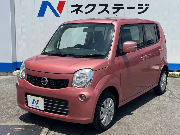 2013 Nissan Moco DBA-MG33S (UW-6a2784d16c23e)[14]