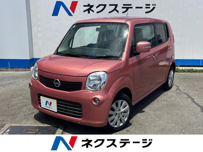 2013 Nissan Moco DBA-MG33S (UW-6a2784d16c23e)[3]