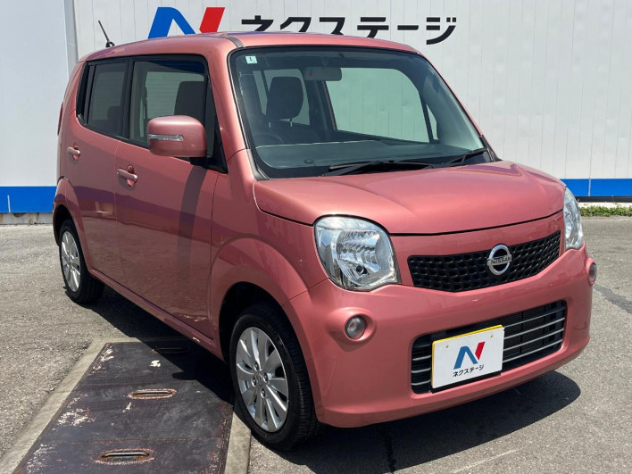 2013 Nissan Moco DBA-MG33S (UW-6a2784d16c23e)[23]