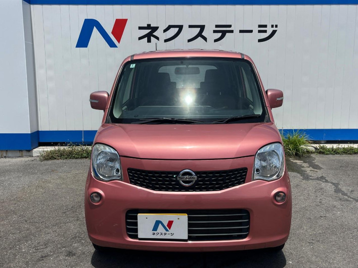 2013 Nissan Moco DBA-MG33S (UW-6a2784d16c23e)[24]