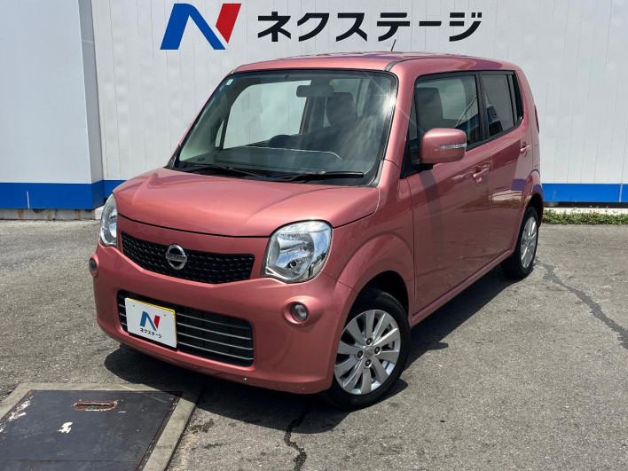 2013 Nissan Moco DBA-MG33S (UW-6a2784d16c23e)[0]