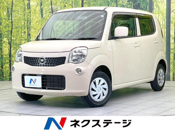2013 Nissan Moco DBA-MG33S (UW-6a2784d17decc)[3]