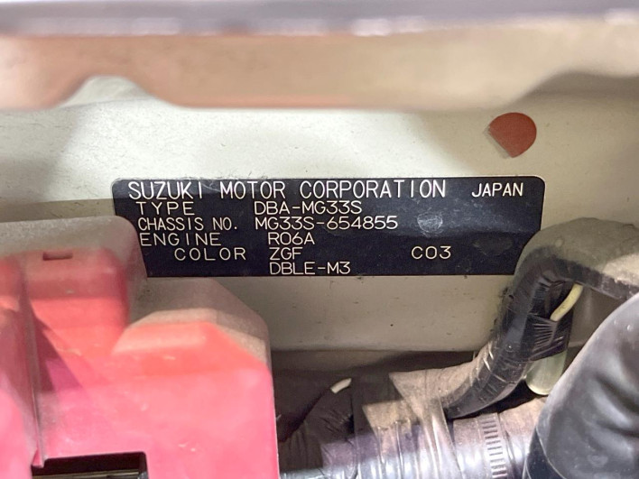 2013 Nissan Moco DBA-MG33S (UW-6a2784d17decc)[1]