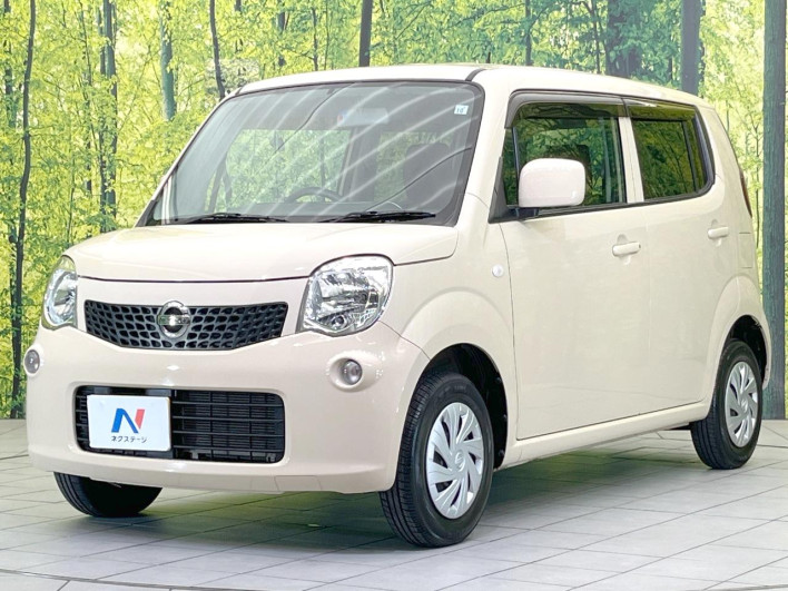 2013 Nissan Moco DBA-MG33S (UW-6a2784d17decc)[4]