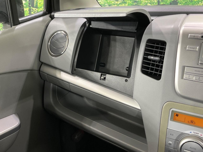 2010 Suzuki Wagon R DBA-MH23S (UW-6a2784d24549c)[25]
