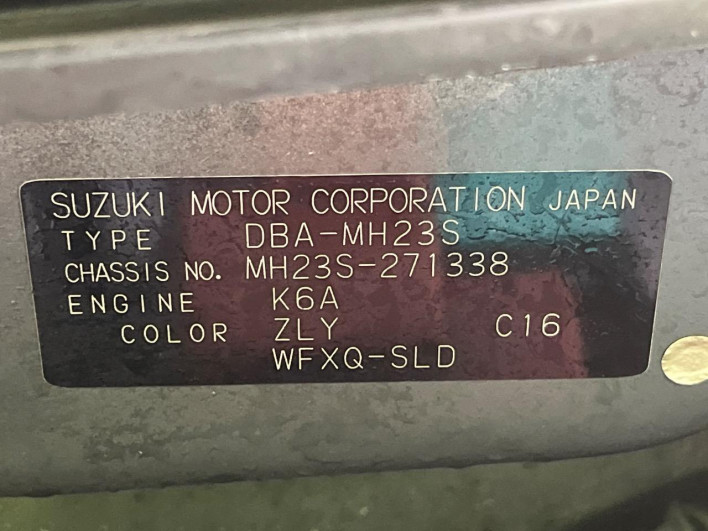 2010 Suzuki Wagon R DBA-MH23S (UW-6a2784d24549c)[1]