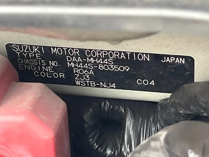 2016 Suzuki Wagon R Stingray DAA-MH44S (UW-6a2784d4a52b7)[1]