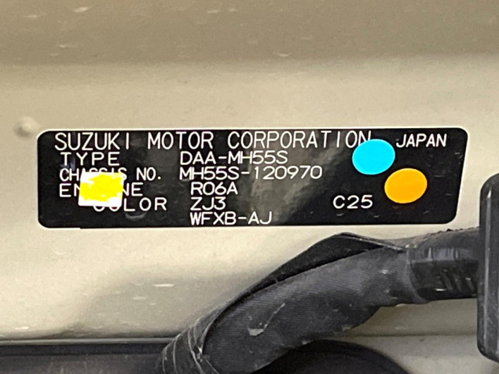 2017 Suzuki Wagon R DAA-MH55S (UW-6a2784d4af77b)[1]