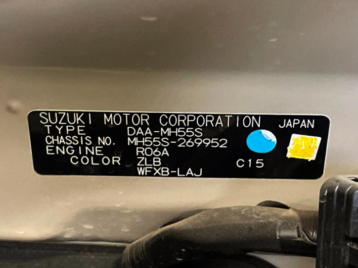 2019 Suzuki Wagon R DAA-MH55S (UW-6a2784d547221)[1]