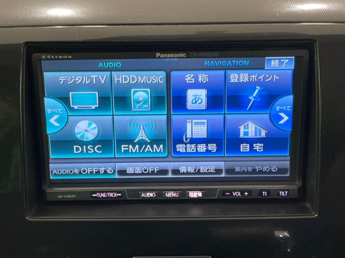 2009 Mazda AZ Wagon Custom Style CBA-MJ23S (UW-6a2784d7014a5)[5]