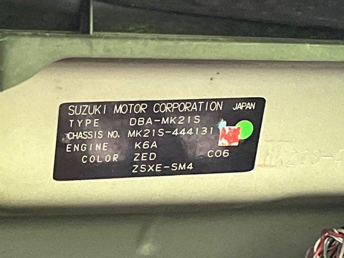 2013 Suzuki Palette SW DBA-MK21S (UW-6a2784d7a2979)[1]