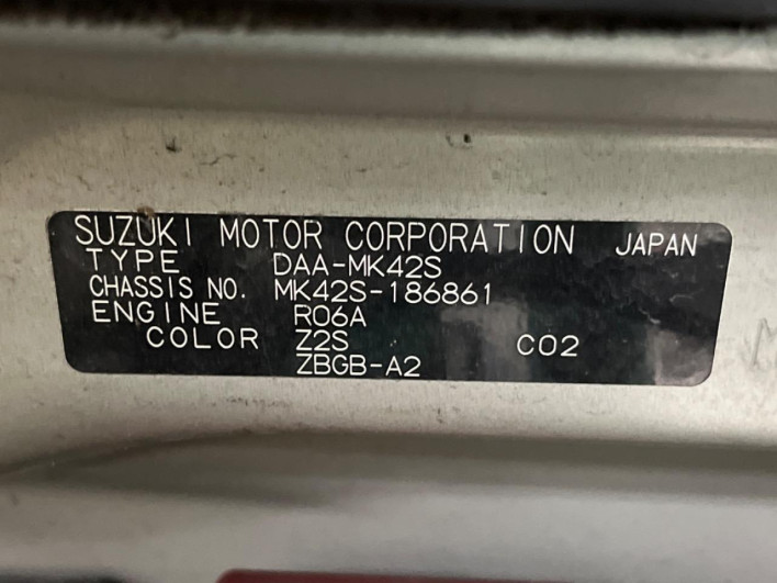 2017 Suzuki Spacia DAA-MK42S (UW-6a2784dc348c4)[1]