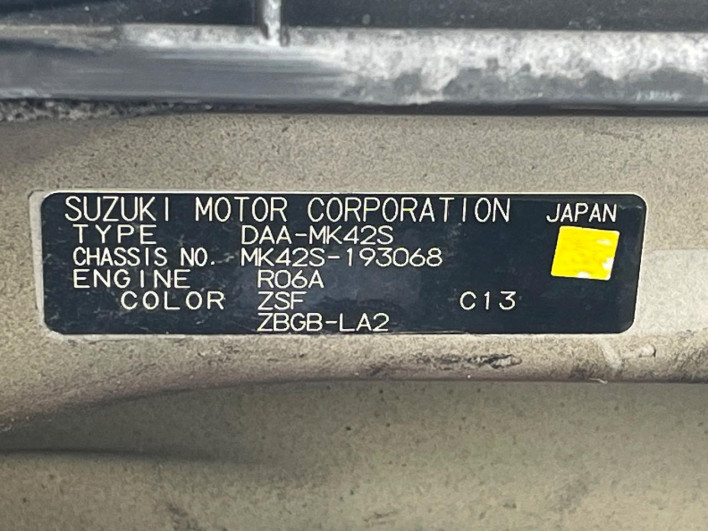 2017 Suzuki Spacia DAA-MK42S (UW-6a2784dc4809d)[1]