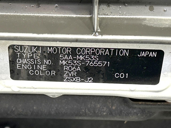 2021 Suzuki Spacia Custom 5AA-MK53S (UW-6a2784e2b8dc4)[1]