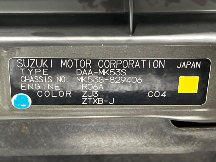 2018 Suzuki Spacia Custom DAA-MK53S (UW-6a2784e3a1e82)[1]