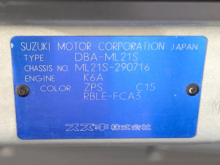 2012 Nissan Roox DBA-ML21S (UW-6a2784e7ecaca)[1]