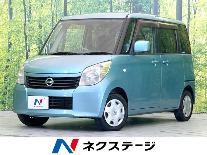 2012 Nissan Roox DBA-ML21S (UW-6a2784e7ecaca)[3]