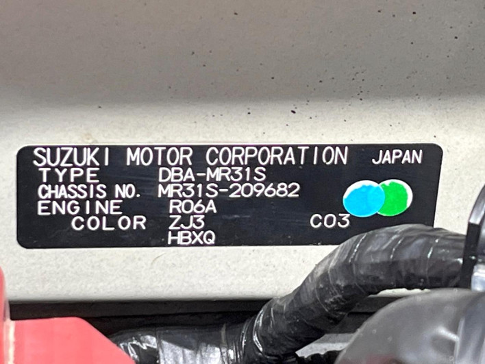 2014 Suzuki Hustler DBA-MR31S (UW-6a2784ea17c4c)[1]