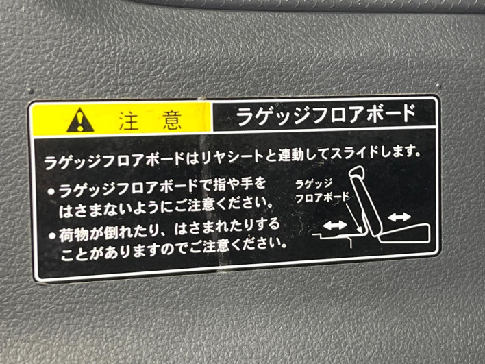 2014 Suzuki Hustler DBA-MR31S (UW-6a2784ea17c4c)[8]