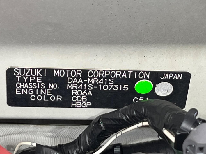 2015 Suzuki Hustler DAA-MR41S (UW-6a2784eb011c1)[1]