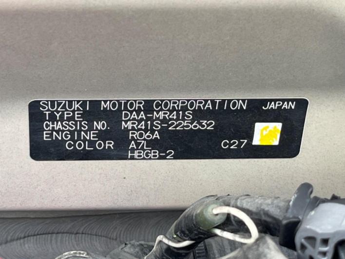 2016 Suzuki Hustler DAA-MR41S (UW-6a2784ed5722b)[1]