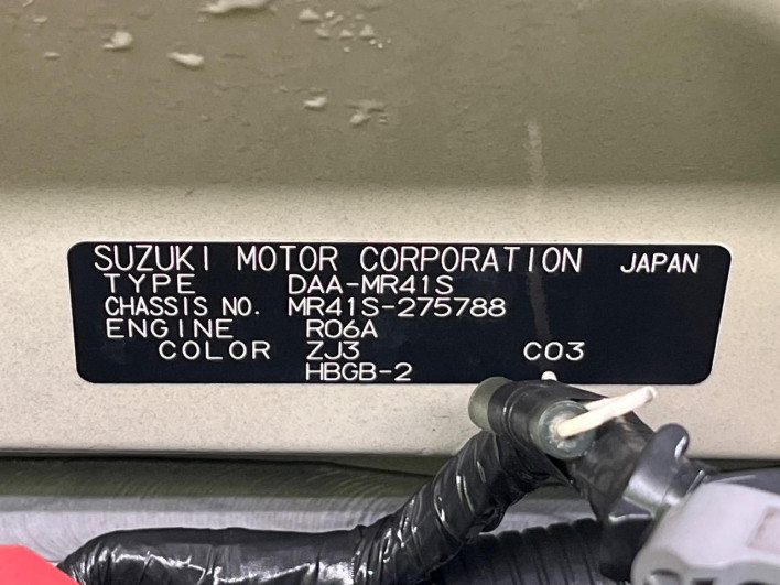 2017 Suzuki Hustler DAA-MR41S (UW-6a2784ede3544)[1]