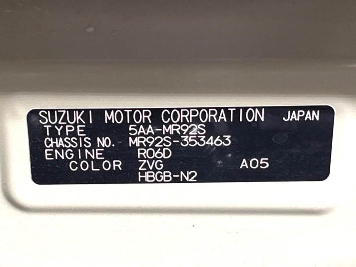 2023 Suzuki Hustler 5AA-MR92S (UW-6a2784f36b74c)[1]