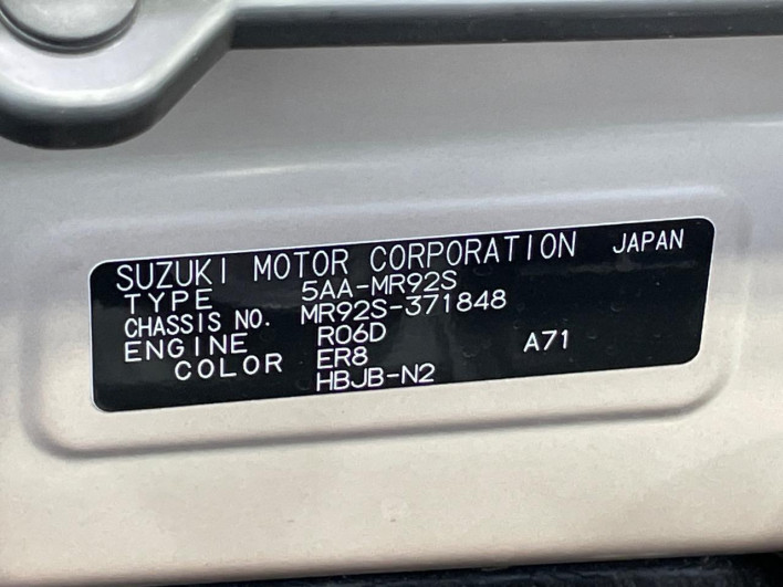 2023 Suzuki Hustler 5AA-MR92S (UW-6a2784f3914ed)[1]