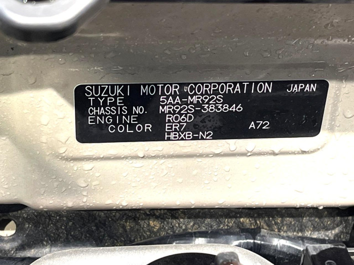 2023 Suzuki Hustler 5AA-MR92S (UW-6a2784f3c621c)[1]