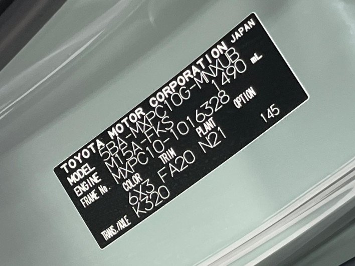 2023 Toyota Sienta 5BA-MXPC10G (UW-6a27850848b3f)[1]