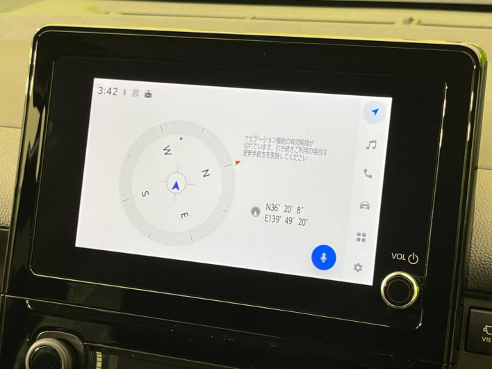 2023 Toyota Sienta 5BA-MXPC10G (UW-6a27850892eec)[20]