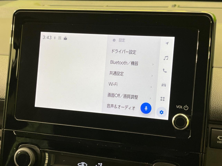2023 Toyota Sienta 5BA-MXPC10G (UW-6a27850892eec)[21]
