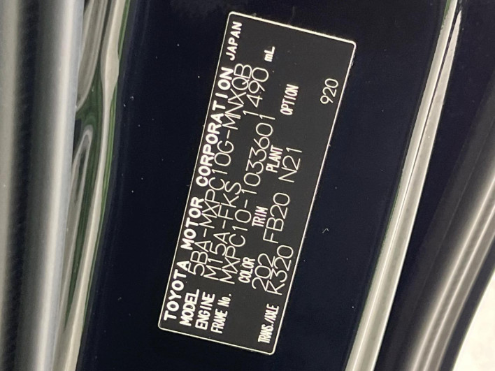 2023 Toyota Sienta 5BA-MXPC10G (UW-6a27850892eec)[1]